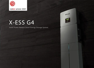 荣誉 | w88优德能源X -ESS G4储能一体机系统荣获Red Dot德国红点奖！